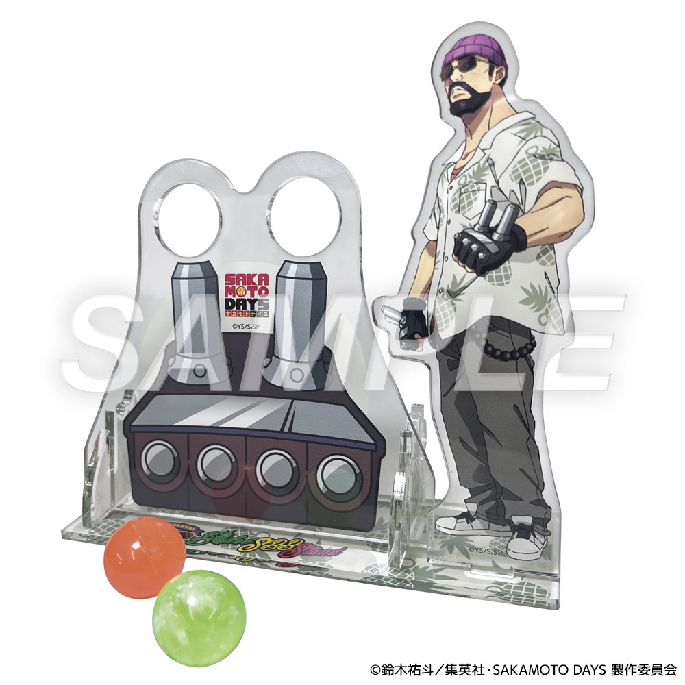 S-days_SSB-akst_image1
